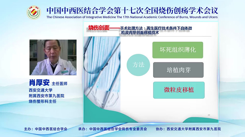 菲彩国际·(中国区)有限公司官网