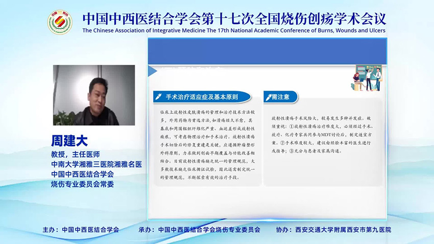 菲彩国际·(中国区)有限公司官网
