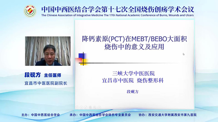 菲彩国际·(中国区)有限公司官网