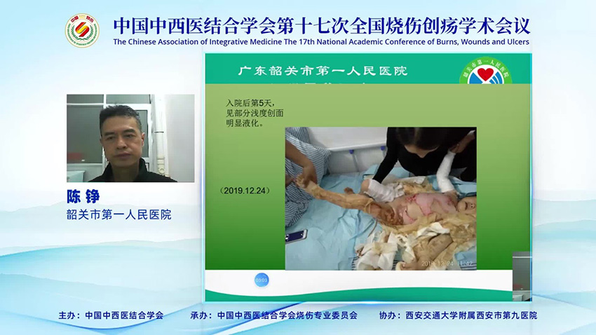 菲彩国际·(中国区)有限公司官网