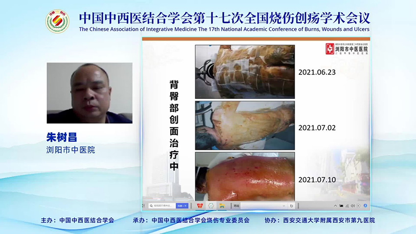 菲彩国际·(中国区)有限公司官网