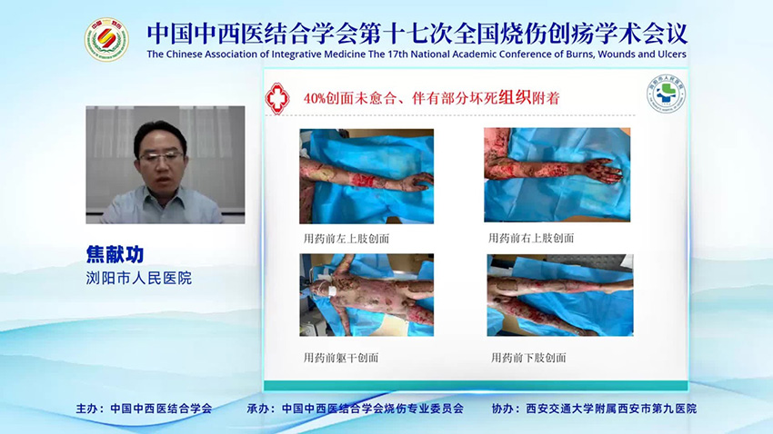 菲彩国际·(中国区)有限公司官网