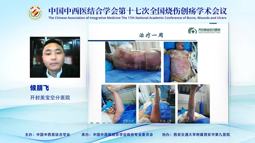 菲彩国际·(中国区)有限公司官网