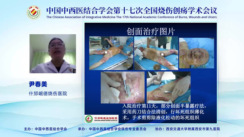 菲彩国际·(中国区)有限公司官网