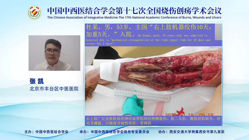 菲彩国际·(中国区)有限公司官网