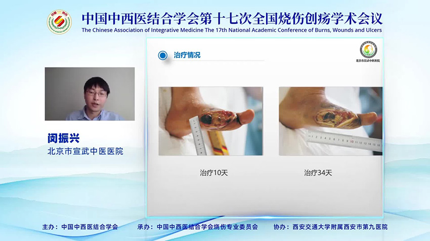 菲彩国际·(中国区)有限公司官网