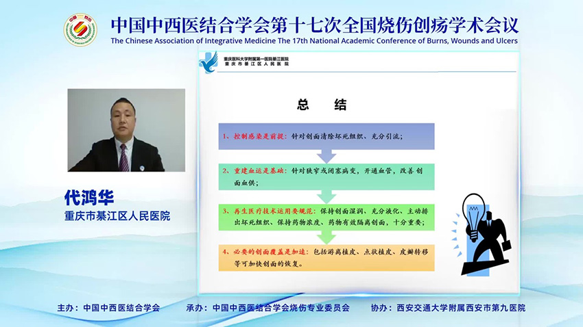菲彩国际·(中国区)有限公司官网