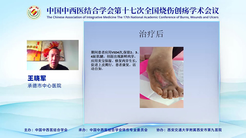 菲彩国际·(中国区)有限公司官网