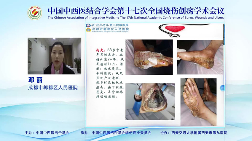 菲彩国际·(中国区)有限公司官网