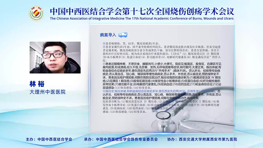 菲彩国际·(中国区)有限公司官网