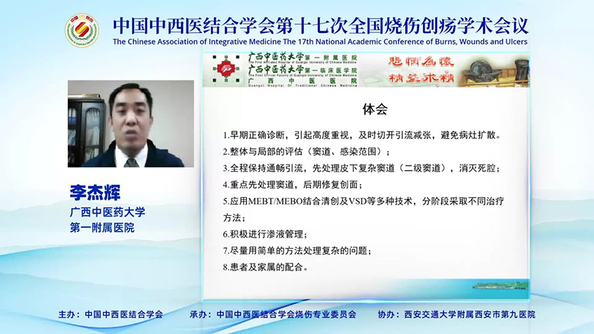 菲彩国际·(中国区)有限公司官网