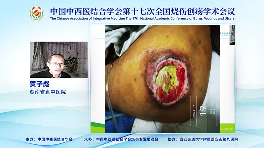 菲彩国际·(中国区)有限公司官网