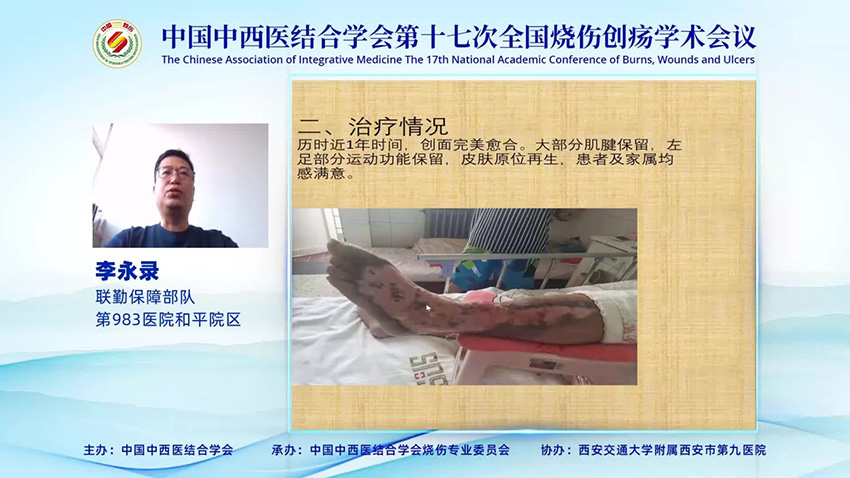 菲彩国际·(中国区)有限公司官网