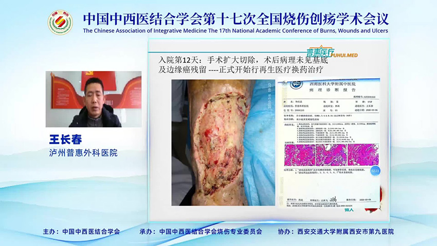 菲彩国际·(中国区)有限公司官网