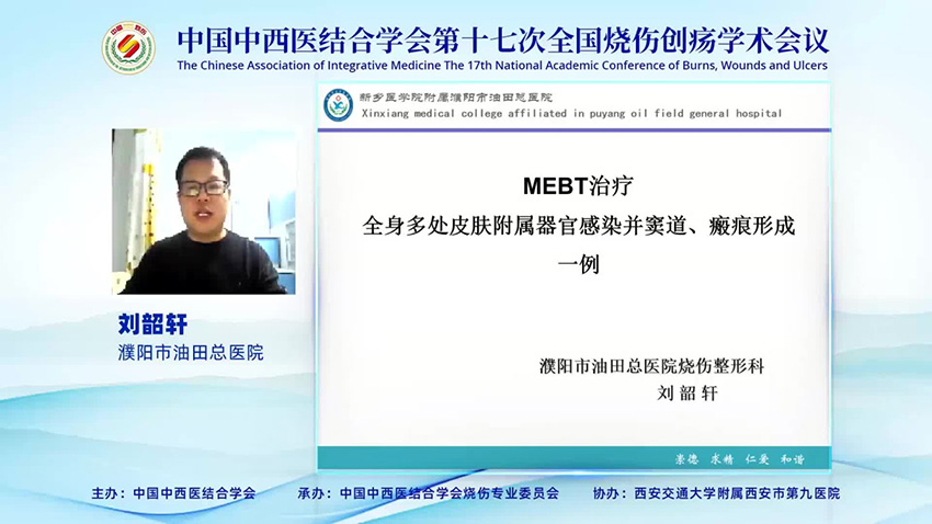 菲彩国际·(中国区)有限公司官网
