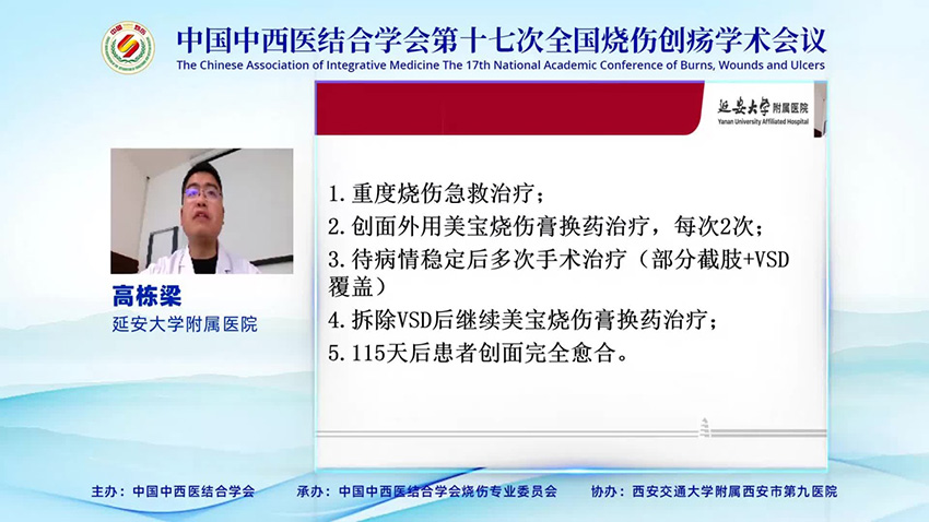 菲彩国际·(中国区)有限公司官网