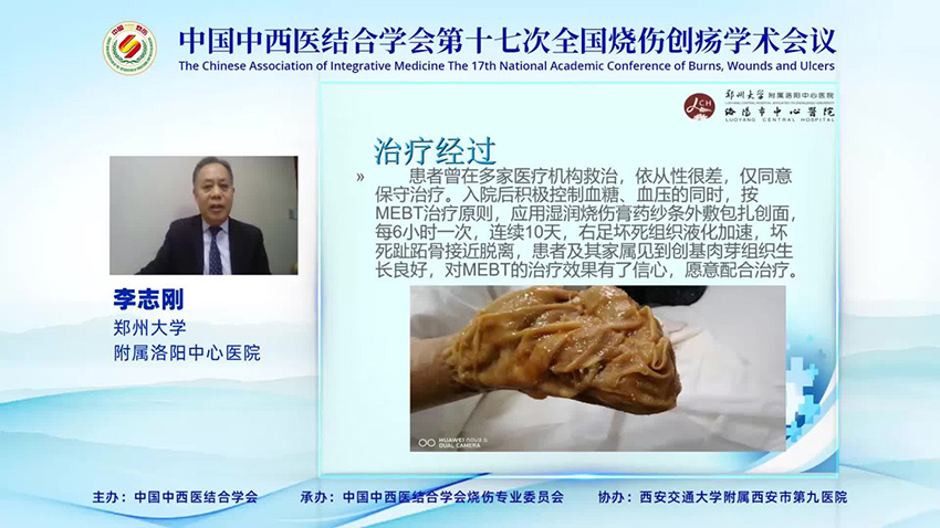 菲彩国际·(中国区)有限公司官网