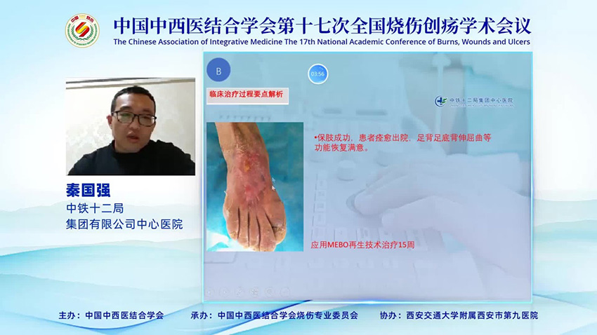 菲彩国际·(中国区)有限公司官网