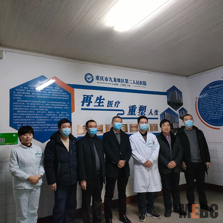 菲彩国际·(中国区)有限公司官网