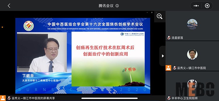 菲彩国际·(中国区)有限公司官网
