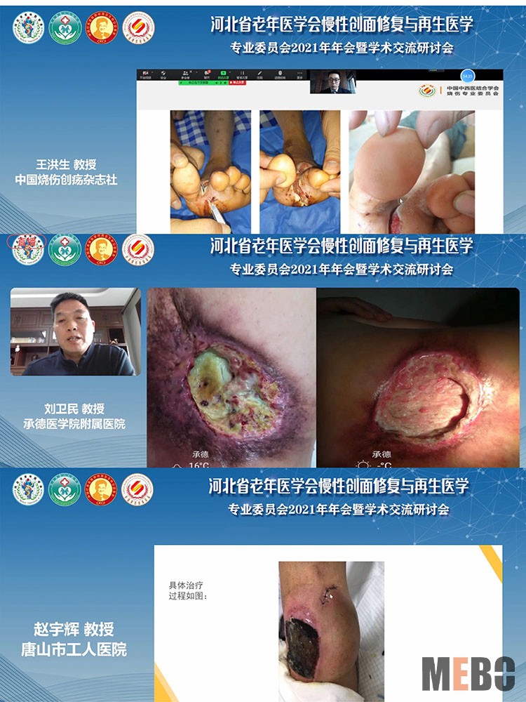 菲彩国际·(中国区)有限公司官网