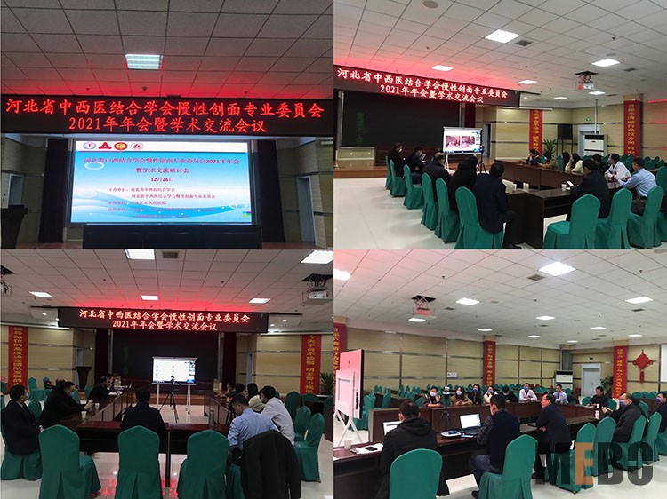 菲彩国际·(中国区)有限公司官网