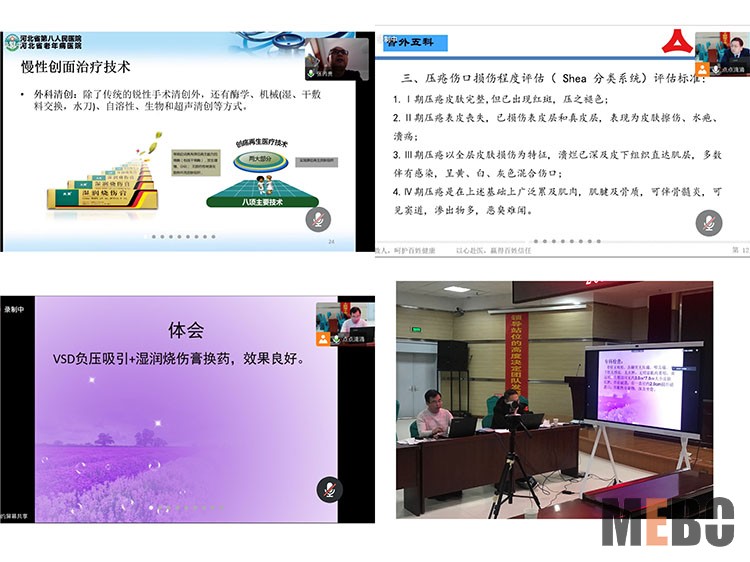 菲彩国际·(中国区)有限公司官网
