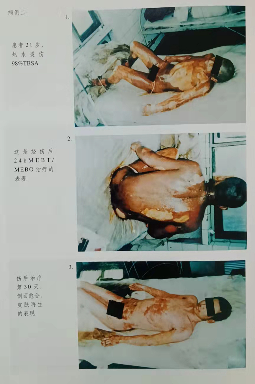 菲彩国际·(中国区)有限公司官网