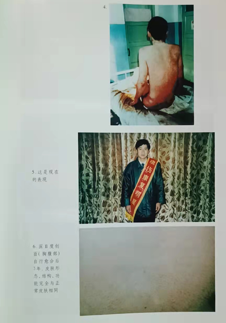 菲彩国际·(中国区)有限公司官网