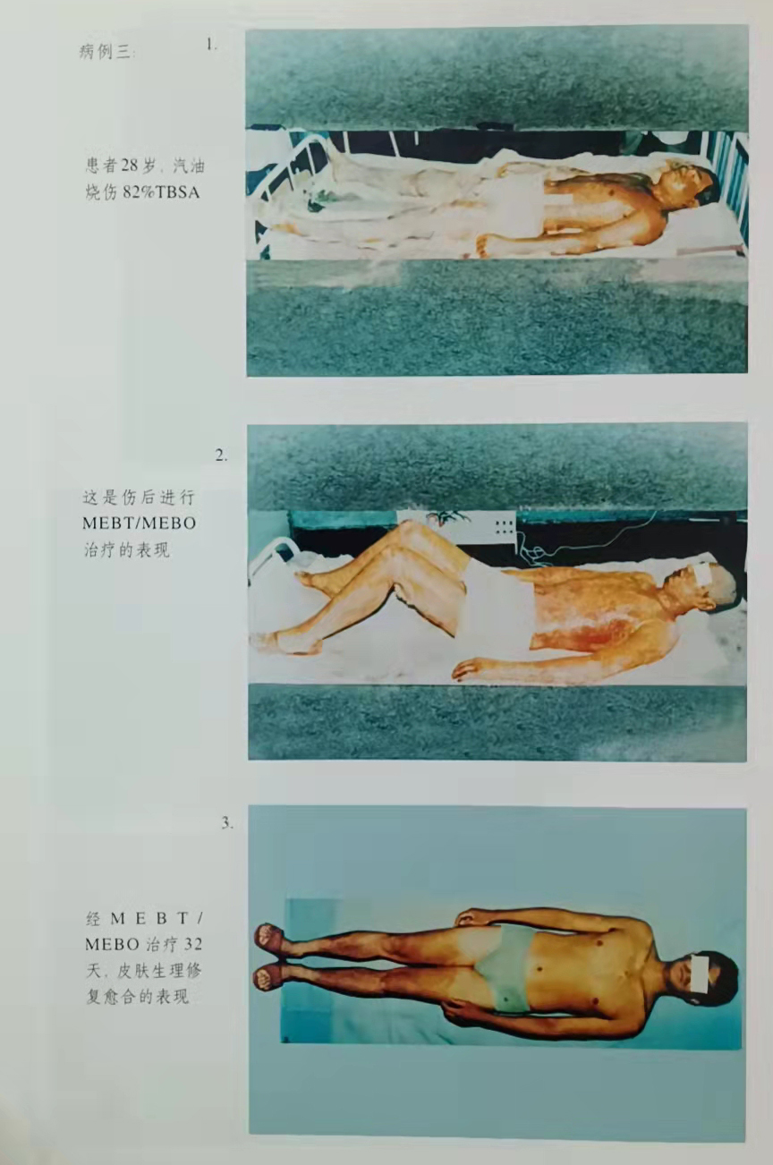 菲彩国际·(中国区)有限公司官网