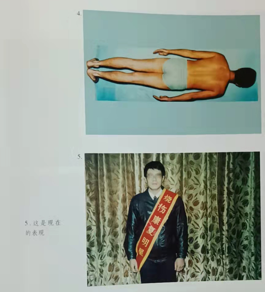 菲彩国际·(中国区)有限公司官网