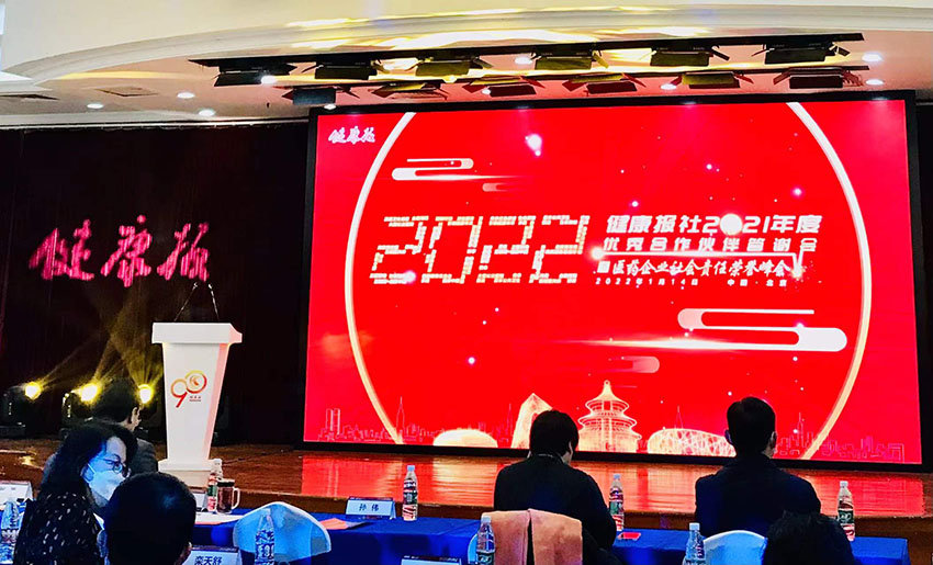 菲彩国际·(中国区)有限公司官网