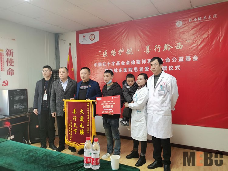 菲彩国际·(中国区)有限公司官网