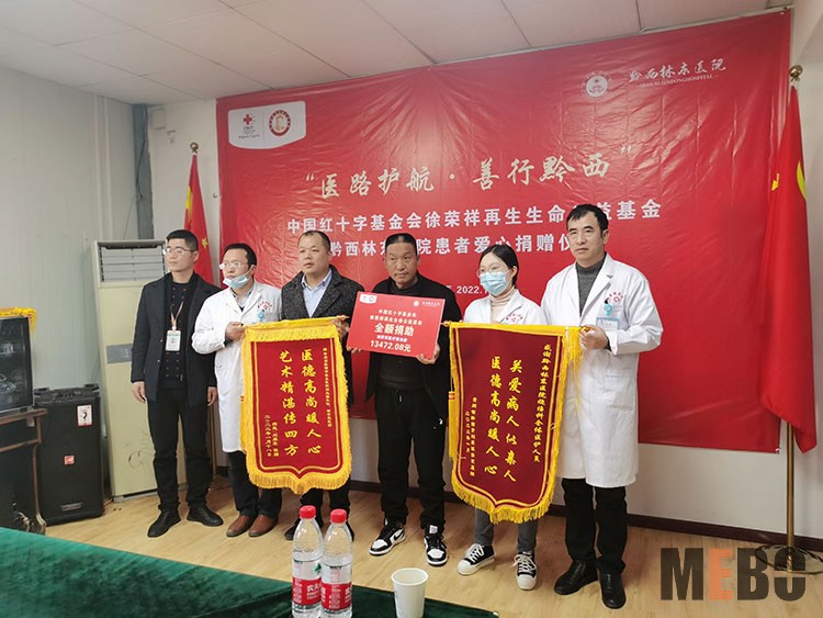 菲彩国际·(中国区)有限公司官网