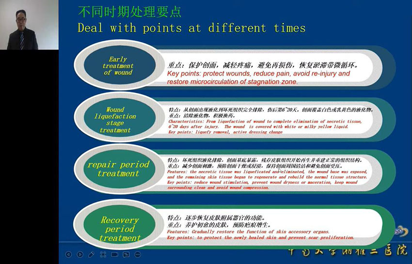 菲彩国际·(中国区)有限公司官网