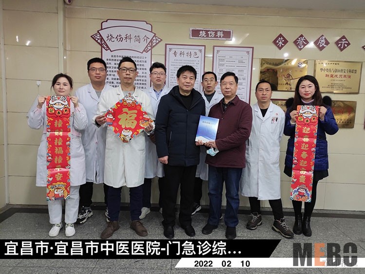 菲彩国际·(中国区)有限公司官网