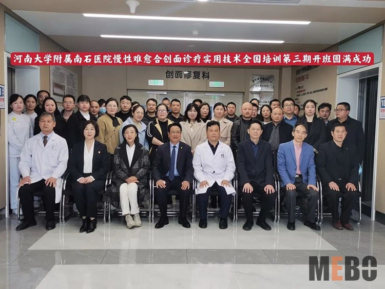 菲彩国际·(中国区)有限公司官网