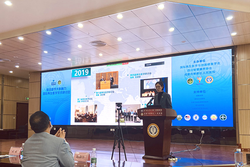 菲彩国际·(中国区)有限公司官网