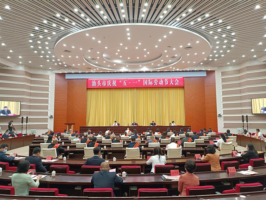 菲彩国际·(中国区)有限公司官网