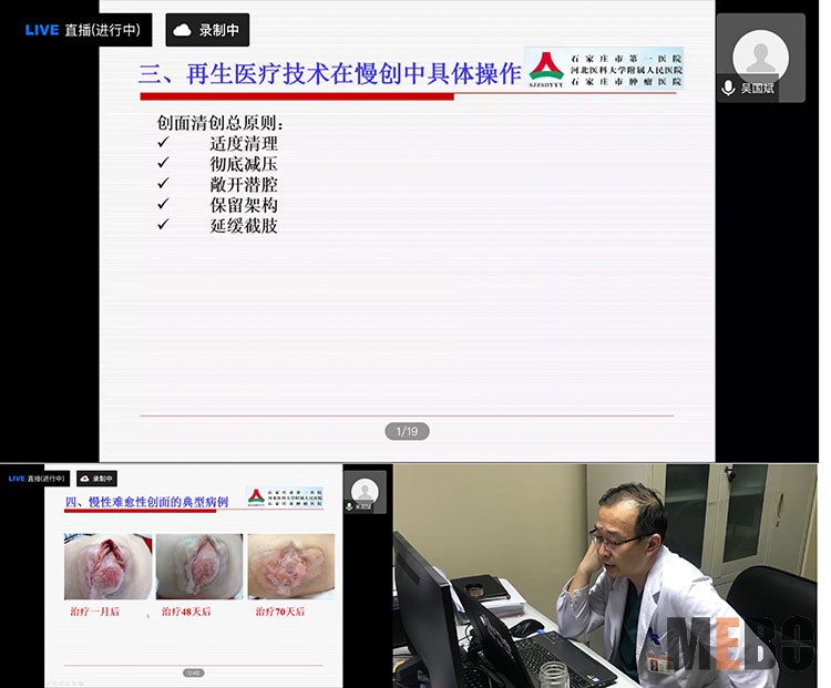 菲彩国际·(中国区)有限公司官网