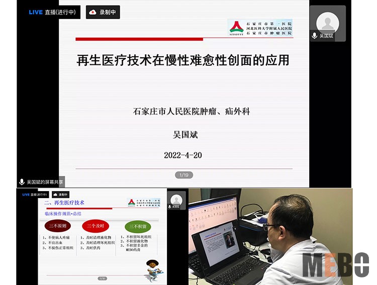 菲彩国际·(中国区)有限公司官网