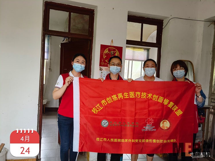 菲彩国际·(中国区)有限公司官网