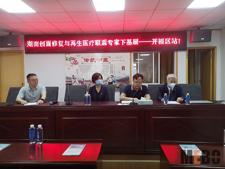 菲彩国际·(中国区)有限公司官网
