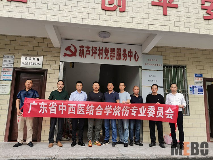菲彩国际·(中国区)有限公司官网