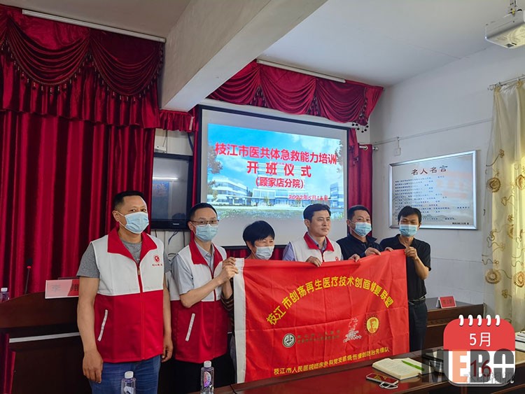 菲彩国际·(中国区)有限公司官网