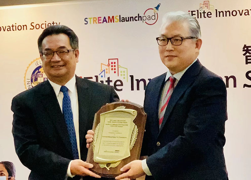 菲彩国际集团_南加州STREAMS教育年度岑岭论坛召开，，，，美国徐荣祥基金会受邀加入转达仁爱