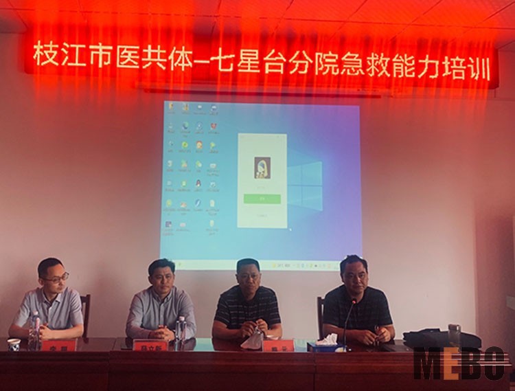 菲彩国际·(中国区)有限公司官网