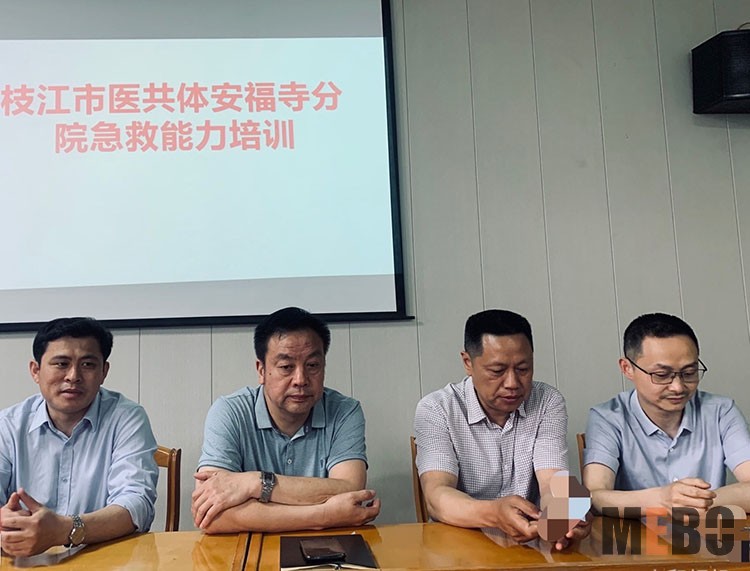 菲彩国际·(中国区)有限公司官网