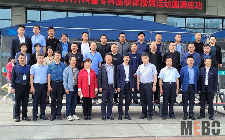 菲彩国际·(中国区)有限公司官网