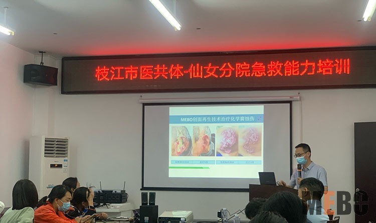 菲彩国际·(中国区)有限公司官网